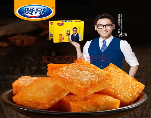 贤哥食品加盟