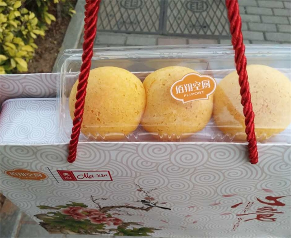 佰翔空厨食品加盟