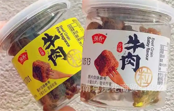 祯香食品