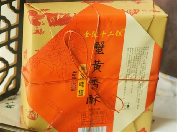 金陵十二钗食品