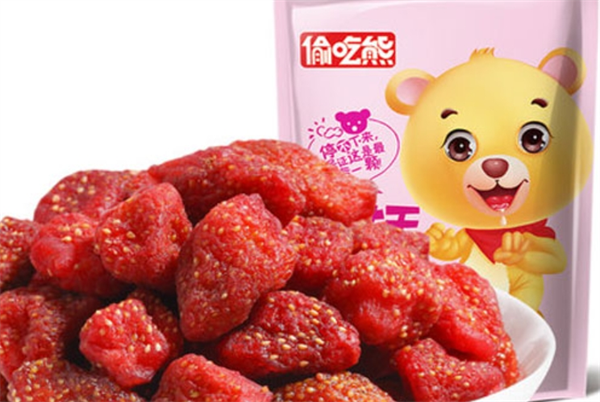 偷吃熊食品