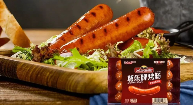 尊乐香肠