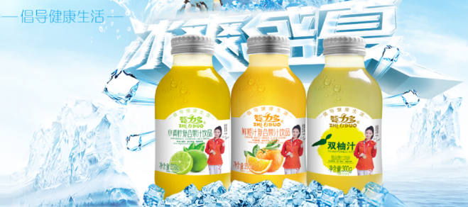 智力多食品