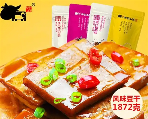 大牛小羊食品