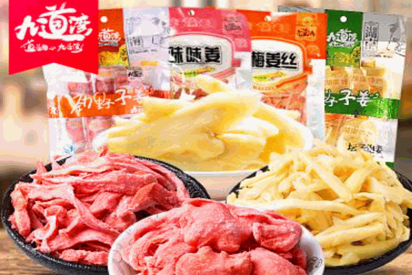 九道湾食品加盟