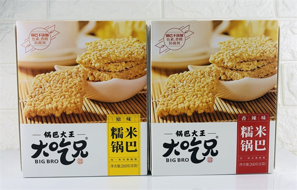粮悦食品加盟