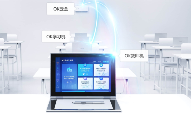 OKAI自习室