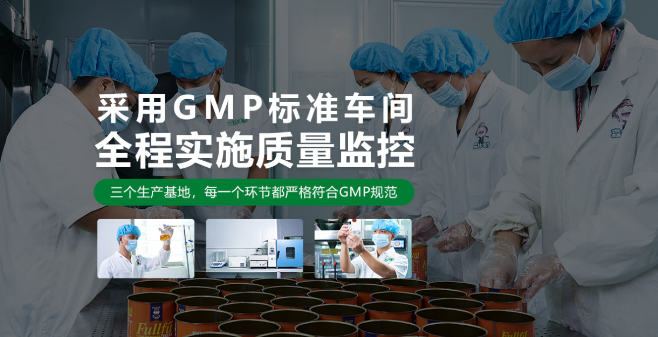 森林老爹坚果