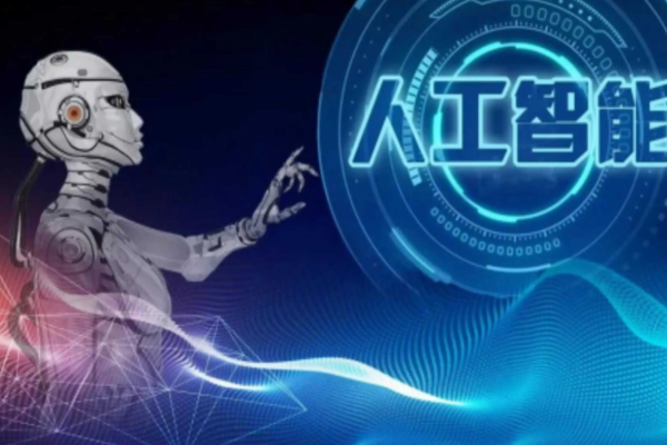 加盟代理人工智能教育品牌需要多少钱?投资费用全解析