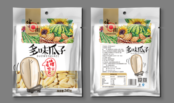 半日闲食品加盟