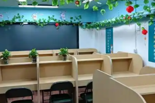 ai智学馆