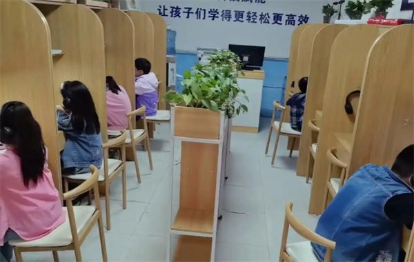 费曼AI智习室