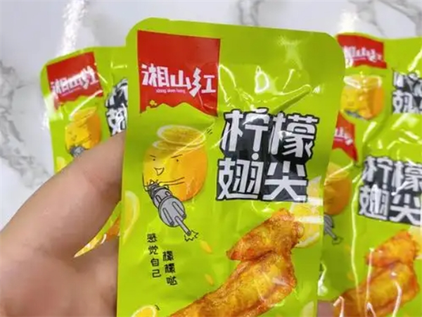 湘山红食品