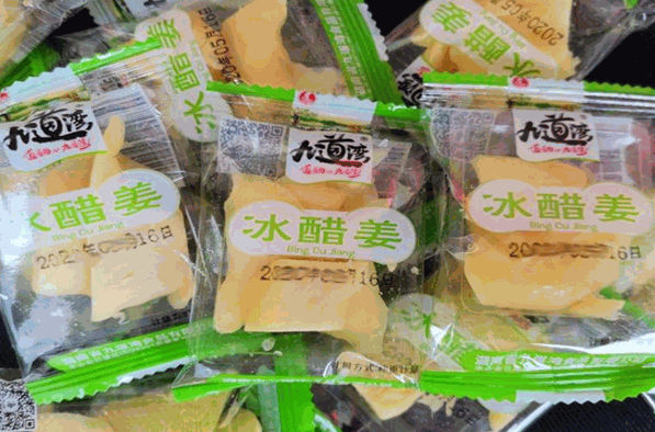 九道湾食品加盟