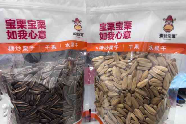 满谷宝栗加盟