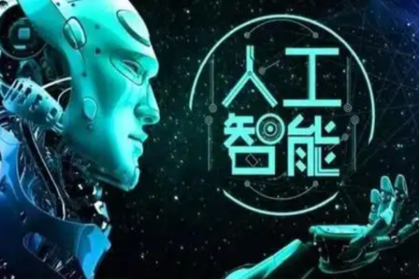 AI智能教育培训加盟生意好经营吗?用心经营，生意红火