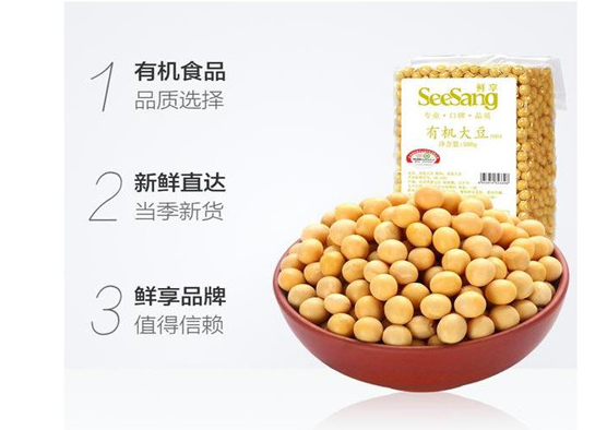 鲜享食品加盟