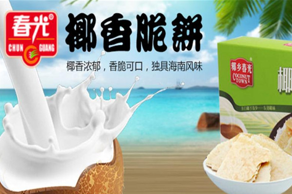 春光食品加盟