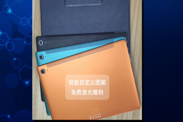 星河智慧ai自习室加盟