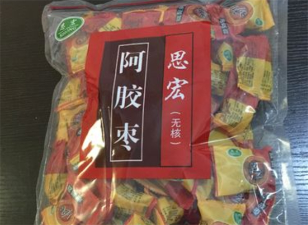 思宏枣业加盟