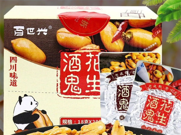 百世兴食品