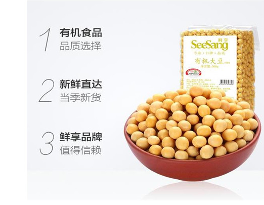 鲜享食品加盟