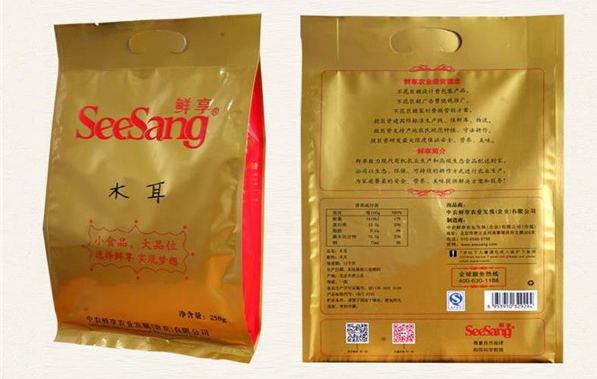 鲜享食品加盟