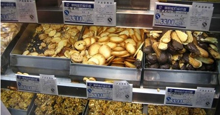 哈尔滨食品厂加盟