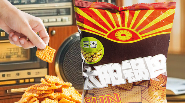 太阳豆香锅巴