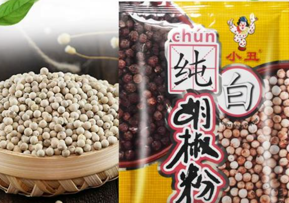 小丑娃调味品