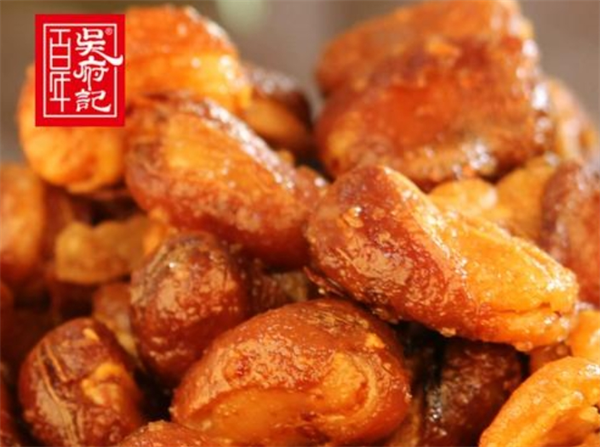 ‌吴府记食品