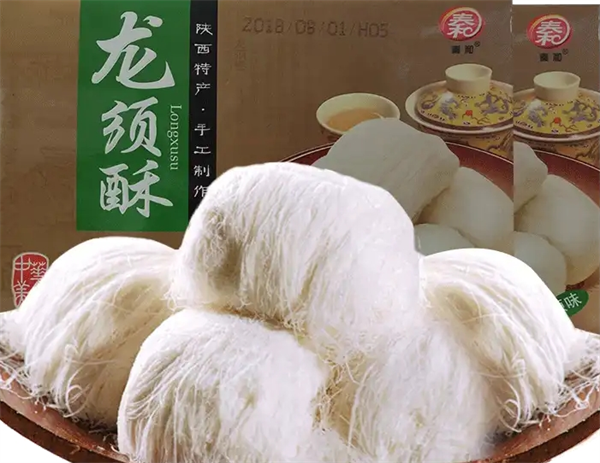 秦和食品