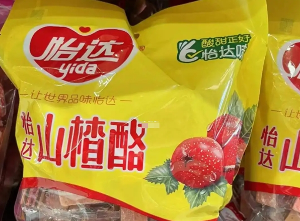 怡达食品加盟