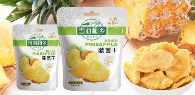 雪海梅乡加盟
