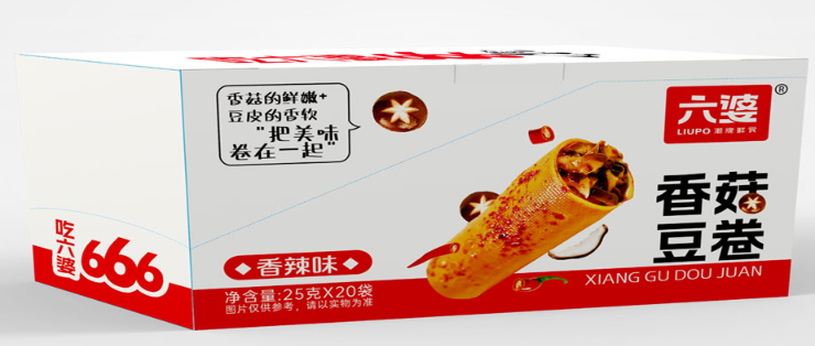 国润食品