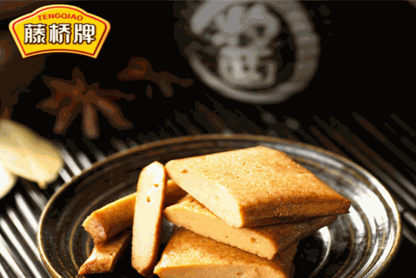 藤桥牌休闲食品加盟