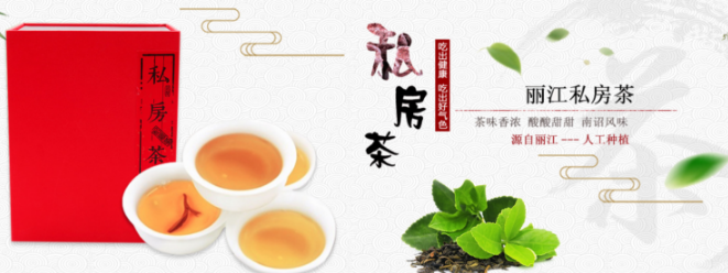 先锋食品