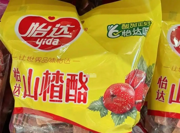 怡达食品加盟