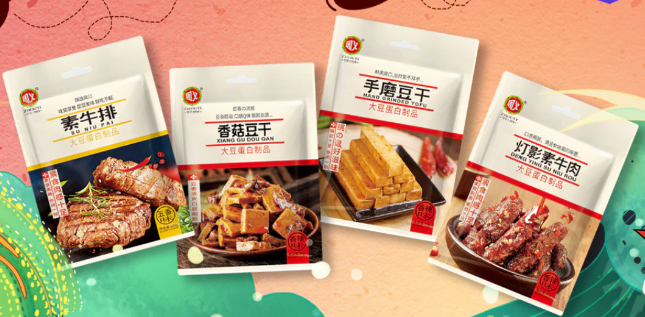 周义食品加盟