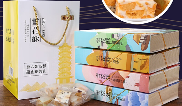 仁尔斋食品加盟