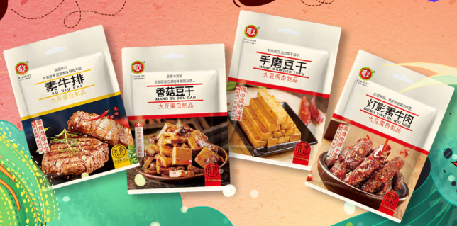 周义食品加盟