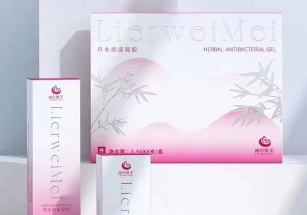 丽尔维美