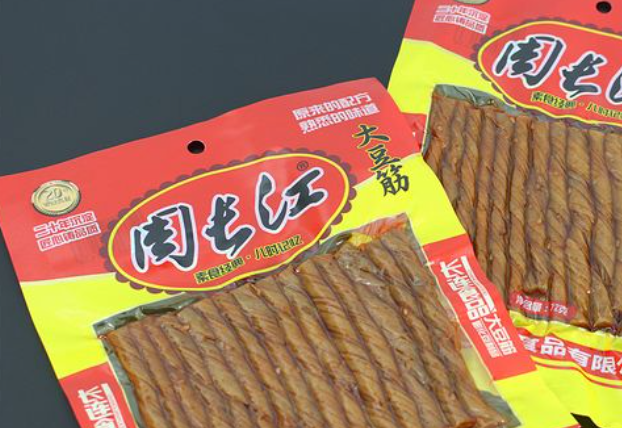 长连食品
