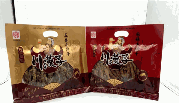 川汉子休闲零食加盟