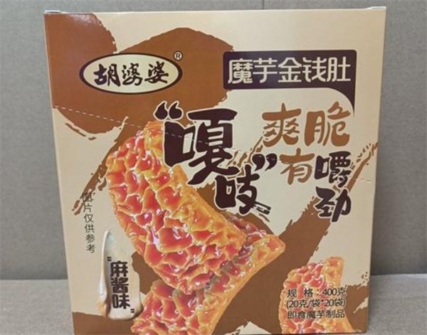 胡婆婆食品