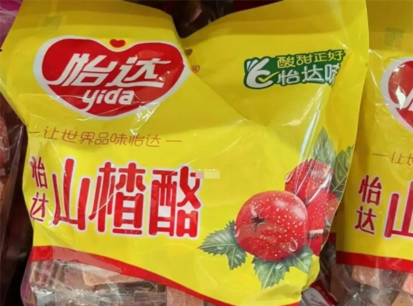 怡达食品加盟
