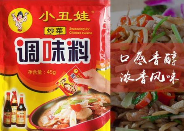 小丑娃调味品