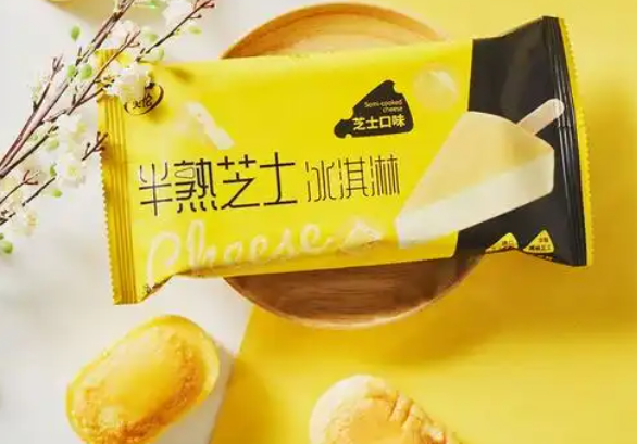 美伦冰淇淋