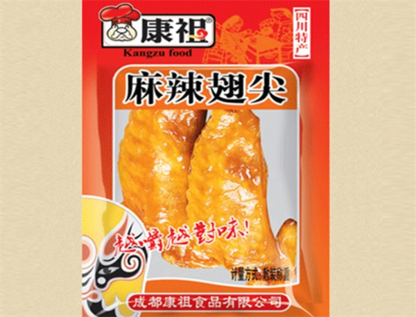 康祖食品