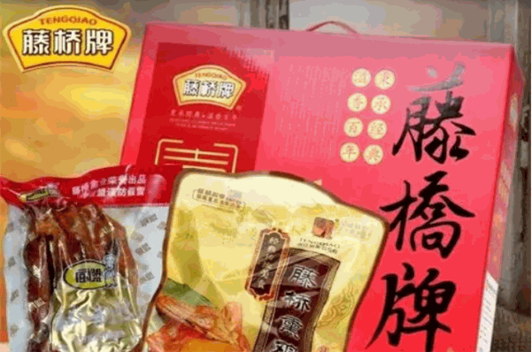 藤桥牌休闲食品加盟